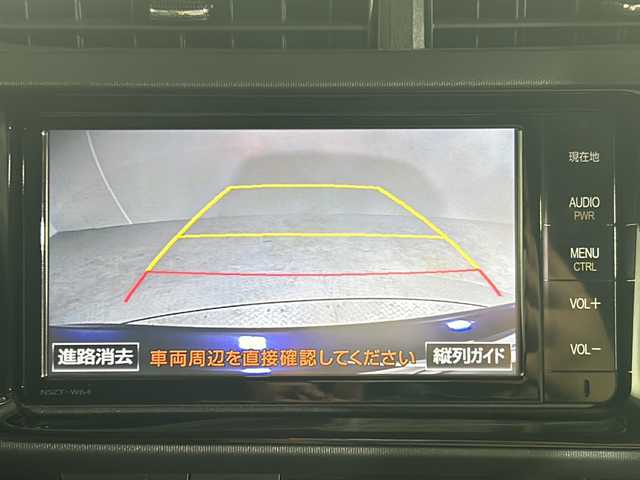 トヨタ アクア G ブラックソフトレザーセレ 沖縄県 2015(平27)年 5.4万km ダークバイオレットマイカメタリック 禁煙車/衝突軽減ブレーキ　/純正ナビ/バックカメラ/フルセグテレビ/クルーズコントロール/Ｂｌｕｅｔｏｏｔｈ/レザーシート/ＬＥＤヘッドライト/スマートキー/スペアキー　/社外アルミホイール