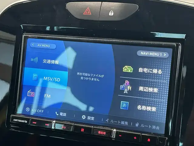 ルノー ルーテシア スポール トロフィー 愛知県 2019(平31)年 5.7万km ジョンシリウス カロッツェリアナビ/バックカメラ/アイドリングストップ/ウィンカーミラー/プッシュスタート/ETC/社外スポイラー/社外エアクリーナー/社外メーター/その他、社外パーツ？/前後ドライブレコーダー
