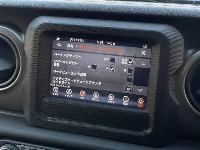 クライスラー・ジープ ジープ ラングラー スポーツ 山梨県 2019(令1)年 4.1万km グラニトクリスタル 純正ディスプレイオーディオ/バックカメラ/左サイドカメラ/ETC/Bluetooth/オートライト/コーナーセンサー/クルーズコントロール/黒革調シートカバー/