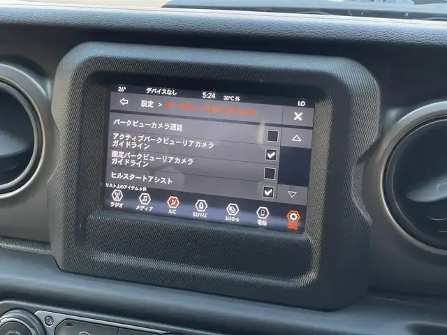 クライスラー・ジープ ジープ ラングラー スポーツ 山梨県 2019(令1)年 4.1万km グラニトクリスタル 純正ディスプレイオーディオ/バックカメラ/左サイドカメラ/ETC/Bluetooth/オートライト/コーナーセンサー/クルーズコントロール/黒革調シートカバー/