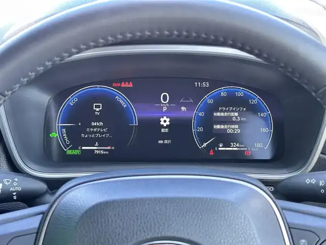 トヨタ カローラ クロス ハイブリッド Z 宮城県 2024(令6)年 0.8万km プラチナホワイトパールマイカ セーフティセンス/・プリクラッシュセーフティ/・レーントレーシングアシスト/・レーンディパーチャーアラート/・レーダークルーズコントロール/・オートマチックハイビーム/・ロードサインアシスト/・ドライバー異常時対応システム/・プロアクティブドライビングアシスト/・発進遅れ告知機能/パーキングサポートブレーキ（前後方静止物）/8インチディスプレイオーディオ/・Bluetooth/・フルセグTV/・AppleCarPlay/AndroidAuto/バックカメラ/ビルトインETC/ハンズフリーパワーバックドア/ハーフレザーシート/運転席パワーシート/シートヒーター/革巻きステアリング/ステアリングスイッチ/電動パーキングブレーキ/ブレーキホールド/LEDヘッドランプ/LEDシーケンシャルターンランプ/LEDデイタイムランニングランプ/フォグランプ/オートライト/スマートキー＆プッシュスタート/電動格納ミラー/純正18インチAW/フロアマット/W/サイド/カーテンエアバッグ