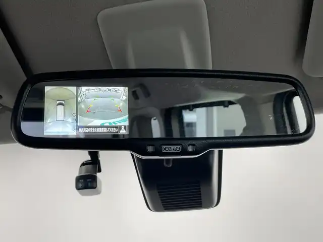 日産 ルークス ハイウェイスター X 栃木県 2020(令2)年 2.6万km ベージュ 全方位カメラ/前後コーナーセンサー/インテリジェントエマージェンシーブレーキ/・踏み間違い衝突防止アシシステム/・アラウンドビューモニター/・SOSコール/前方ドラレコ/禁煙車/オートライト/LEDヘッドライト/横滑り防止装置/片側パワスラ/スマートキー/プッシュスタート/アイドリングストップ/ステアリングスイッチ/ウィンカーミラー/電動格納ミラー/純正14インチアルミホイール