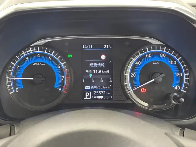 日産 ルークス ハイウェイスター X 栃木県 2020(令2)年 2.6万km ベージュ 全方位カメラ/前後コーナーセンサー/インテリジェントエマージェンシーブレーキ/・踏み間違い衝突防止アシシステム/・アラウンドビューモニター/・SOSコール/前方ドラレコ/禁煙車/オートライト/LEDヘッドライト/横滑り防止装置/片側パワスラ/スマートキー/プッシュスタート/アイドリングストップ/ステアリングスイッチ/ウィンカーミラー/電動格納ミラー/純正14インチアルミホイール