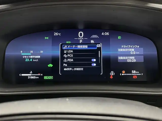 トヨタ カローラツーリング ハイブリッド ダブルバイビー 愛知県 2022(令4)年 3.2万km プラチナホワイトパールマイカ 純正１０．５型ナビ　バックカメラ　フルセグＴＶ　ミラキャスト　セーフティセンス　衝突軽減　追従クルコン　ＬＥＤオートライト　黒ハーフレザー　ＥＴＣ２．０　フォグ　プッシュスタート　コーナーセンサー　スマートキー　オートハイビーム　前後コーナーセンサー　電子パーキング　ブレーキホールド