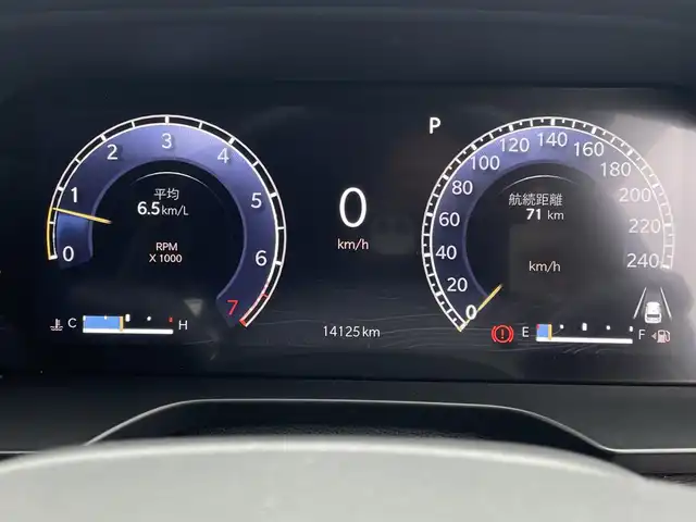 クライスラー・ジープ ジープ グランドチェロキーＬ リミテッド 東京都 2023(令5)年 1.5万km ブライトホワイト 純正ナビ/DTV/360°カメラ/黒レザーシート/シートヒーター/シートベンチレーション/ヘッドアップディスプレイ/パワーバックドア/デジタルインナーミラー/GPSレーダー探知機/スマートキー/純正USB/AUX/Bluetooth/AppleCarPlayAndroidAuto/アダプティブクルーズコントロール/ブラインドスポットモニター/ALM/パークセンス/TVキャンセラー/前後ドライブレコーダー/ヒルディセントコントロール