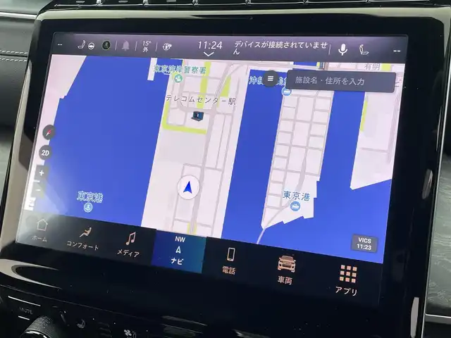 クライスラー・ジープ ジープ グランドチェロキーＬ リミテッド 東京都 2023(令5)年 1.5万km ブライトホワイト 純正ナビ/DTV/360°カメラ/黒レザーシート/シートヒーター/シートベンチレーション/ヘッドアップディスプレイ/パワーバックドア/デジタルインナーミラー/GPSレーダー探知機/スマートキー/純正USB/AUX/Bluetooth/AppleCarPlayAndroidAuto/アダプティブクルーズコントロール/ブラインドスポットモニター/ALM/パークセンス/TVキャンセラー/前後ドライブレコーダー/ヒルディセントコントロール