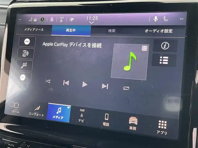 クライスラー・ジープ ジープ グランドチェロキーＬ リミテッド 東京都 2023(令5)年 1.5万km ブライトホワイト 純正ナビ/DTV/360°カメラ/黒レザーシート/シートヒーター/シートベンチレーション/ヘッドアップディスプレイ/パワーバックドア/デジタルインナーミラー/GPSレーダー探知機/スマートキー/純正USB/AUX/Bluetooth/AppleCarPlayAndroidAuto/アダプティブクルーズコントロール/ブラインドスポットモニター/ALM/パークセンス/TVキャンセラー/前後ドライブレコーダー/ヒルディセントコントロール