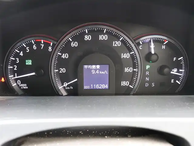 トヨタ クラウン アスリート 神奈川県 2013(平25)年 11.7万km ブラック 純正ナビ/フルセグＴＶ/ＴＶキャンセラー/バックカメラ/ＥＴＣ　/前席パワーシート/トランククローザー/キーレス＆プッシュスタート/キセノンヘッドライト/フォグライト/スペアスマートキー/保証書/取説(車両・ナビ）/記録簿（H26.28.30.R2.4.6)