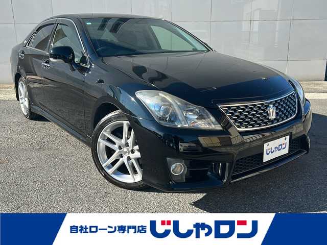 トヨタ クラウン アスリート 埼玉県 2013(平25)年 11.7万km ブラック (株)IDOMが運営する【じしゃロン熊谷店】の自社ローン専用車両になりますこちらは現金またはオートローンご利用時の価格です。自社ローンご希望の方は別途その旨お申付け下さい/純正HDDナビ/　CD/DVD/DTV/Bluetooth/USB/バックカメラ/ビルトインＥＴＣ　/前席パワーシート/純正フロアマット/クルーズコントロール