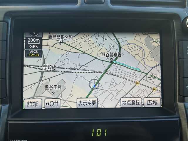 トヨタ クラウン アスリート 埼玉県 2013(平25)年 11.7万km ブラック (株)IDOMが運営する【じしゃロン熊谷店】の自社ローン専用車両になりますこちらは現金またはオートローンご利用時の価格です。自社ローンご希望の方は別途その旨お申付け下さい/純正HDDナビ/　CD/DVD/DTV/Bluetooth/USB/バックカメラ/ビルトインＥＴＣ　/前席パワーシート/純正フロアマット/クルーズコントロール