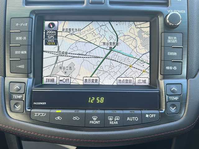 トヨタ クラウン アスリート 埼玉県 2013(平25)年 11.7万km ブラック (株)IDOMが運営する【じしゃロン熊谷店】の自社ローン専用車両になりますこちらは現金またはオートローンご利用時の価格です。自社ローンご希望の方は別途その旨お申付け下さい/純正HDDナビ/　CD/DVD/DTV/Bluetooth/USB/バックカメラ/ビルトインＥＴＣ　/前席パワーシート/純正フロアマット/クルーズコントロール