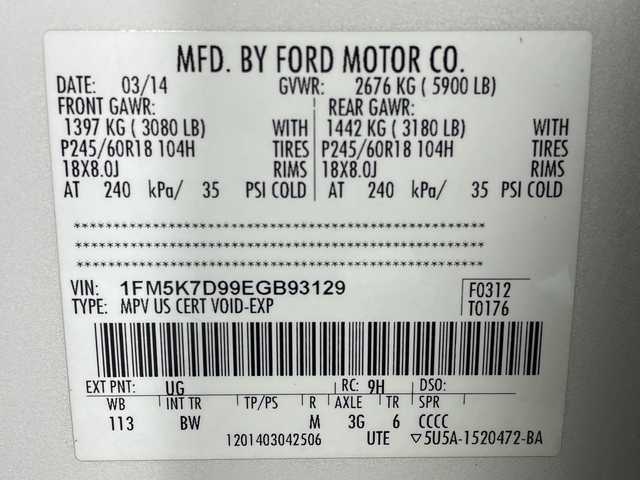 フォード エクスプローラー XLT エコブースト エクスクルーシブ 福岡県 2014(平26)年 7.6万km 白 純正メーカーナビ(CD/DVD/Bluetooth接続/iPod) 車外カメラ(前/後/右サイド) フルセグTV ブラインドスポットモニター クルーズコントロール 後方コーナーセンサー ルーフレール 前方ドライブレコーダー ガラスルーフ ビルトインETC スペアキー 記録簿 4WD 左ハンドル