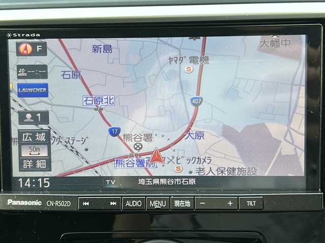 スバル レヴォーグ 1．6GT－S アイサイト 埼玉県 2016(平28)年 10.2万km スティールブルーグレーM ビルドインETC/社外メモリーナビ(フルセグ/SD/CD/DVD/BT/USB)/ISOFIX/パドルシフト　/衝突軽減　/レーンキープアシスト　/パワーシート(D/N)　/純正フロアマット　/アイドリングストップ　/ヒルボード/クルコン追従/プッシュスタート/純正フロアマット/ドアバイザー/サンルーフ/バックカメラ/電格ミラー/ライトウォッシャー