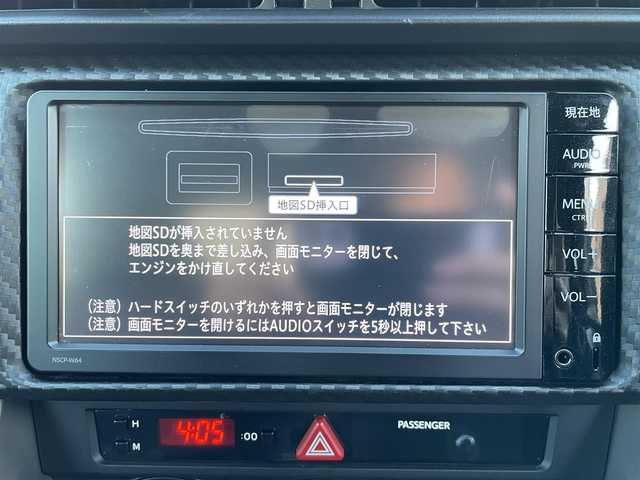 トヨタ ８６ GT 愛知県 2015(平27)年 4.9万km ギャラクシーブルーシリカ モデリスタフルエアロ/トヨタ純正7インチSDナビ【NSCP-W64】/（AM/FM/CD/DVD/BT/SD/AUX/ワンセグ）/ETC/フロントフォグライト/パドルシフト/バックカメラ/スペアキー/純正17インチアルミホイール/純正フロアマット/VSC SPORT/社外マフラー/社外シーケンシャルウィンカー/保証書