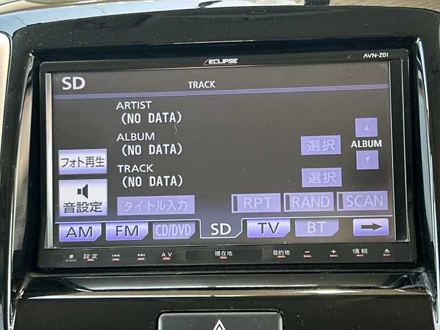 スズキ ソリオ バンディット 静岡県 2012(平24)年 9.7万km クラッシーレッドパール 社外ナビ  /（Bluetooth／CD／DVD／フルセグTV）  /両側電動スライドドア  /ビルトインETC  /LEDヘッドライト  /オートライト  /盗難防止装置 /社外アルミホイール  /社外フロアマット/パワーステアリング /パワーウィンドウ  /プッシュスタート  /スマートキー