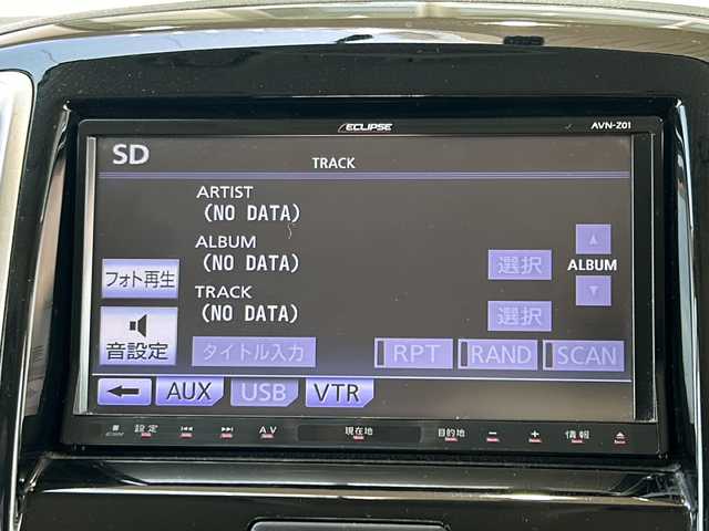スズキ ソリオ バンディット 静岡県 2012(平24)年 9.7万km クラッシーレッドパール 社外ナビ  /（Bluetooth／CD／DVD／フルセグTV）  /両側電動スライドドア  /ビルトインETC  /LEDヘッドライト  /オートライト  /盗難防止装置 /社外アルミホイール  /社外フロアマット/パワーステアリング /パワーウィンドウ  /プッシュスタート  /スマートキー