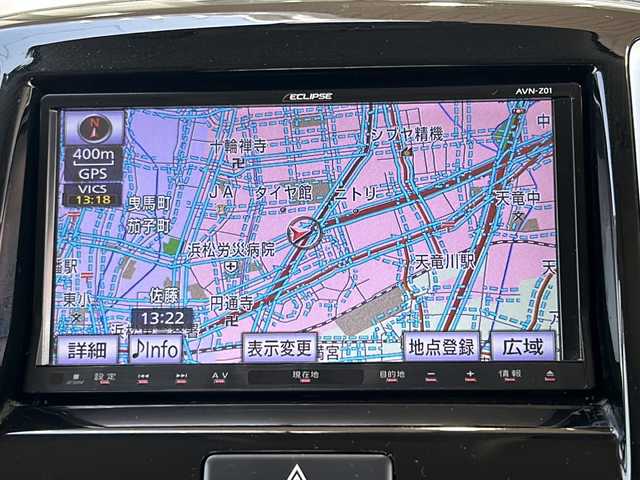 スズキ ソリオ バンディット 静岡県 2012(平24)年 9.7万km クラッシーレッドパール 社外ナビ  /（Bluetooth／CD／DVD／フルセグTV）  /両側電動スライドドア  /ビルトインETC  /LEDヘッドライト  /オートライト  /盗難防止装置 /社外アルミホイール  /社外フロアマット/パワーステアリング /パワーウィンドウ  /プッシュスタート  /スマートキー
