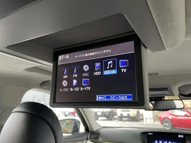 レクサス ＬＳ 600hL エグゼクティブP 和歌山県 2013(平25)年 15.6万km ブラック マークレビンソン/モデリスタエアロ/モデリスタマフラー/サンルーフ/純正メーカーナビ・フルセグTV・CD・DVD/　Bluetooth/バックカメラ/後席フリップダウンモニター/ナイトビュー/ステアリングヒーター/全席シートヒーター/全席シートクーラー/全席パワーシート/電動リア・リアサイドサンシェード/左リア電動オットマン付シート/リアマッサージ機能付シート/パワートランク/ビルトインETC/電子パーキング/レーダークルーズコントロール/LKA/BSM/プッシュスタート/スマートキー/オートライト