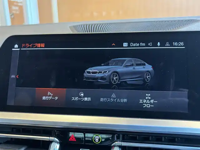 ＢＭＷ ３３０ｉ Mスポーツ 宮城県 2019(平31)年 3.8万km ミネラルグレー コンフォートＰＫＧ　/ＡＣＣ　/ＬＫＡ　/ＬＣＷ　/ｉＤｒｉｖｅナビ　/トップビュー　/黒半革　/シートヒーター　/パワーシート　/ＬＥＤヘッドライト　/純正１９インチＡＷ　/コンフォートアクセス　/パワートランク　/ワンオーナー