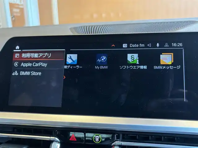 ＢＭＷ ３３０ｉ Mスポーツ 宮城県 2019(平31)年 3.8万km ミネラルグレー コンフォートＰＫＧ　/ＡＣＣ　/ＬＫＡ　/ＬＣＷ　/ｉＤｒｉｖｅナビ　/トップビュー　/黒半革　/シートヒーター　/パワーシート　/ＬＥＤヘッドライト　/純正１９インチＡＷ　/コンフォートアクセス　/パワートランク　/ワンオーナー