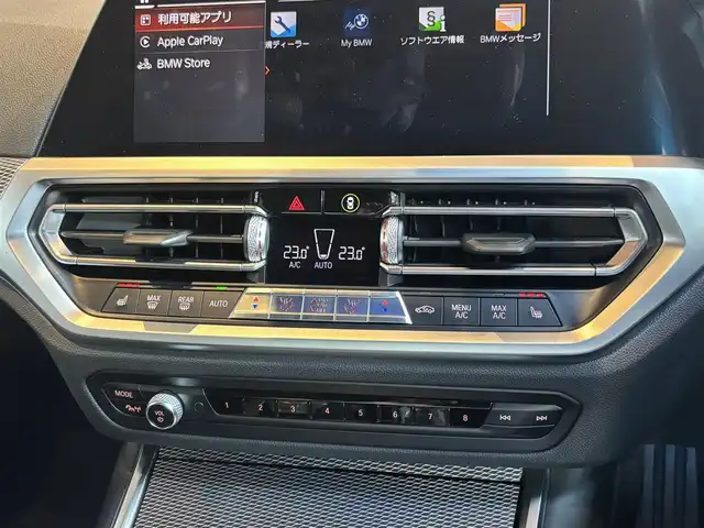 ＢＭＷ ３３０ｉ Mスポーツ 宮城県 2019(平31)年 3.8万km ミネラルグレー コンフォートＰＫＧ　/ＡＣＣ　/ＬＫＡ　/ＬＣＷ　/ｉＤｒｉｖｅナビ　/トップビュー　/黒半革　/シートヒーター　/パワーシート　/ＬＥＤヘッドライト　/純正１９インチＡＷ　/コンフォートアクセス　/パワートランク　/ワンオーナー
