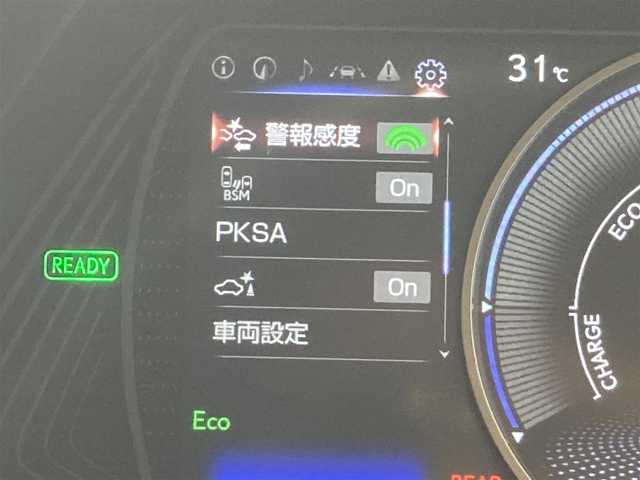 レクサス ＵＸ 250h バージョンC 熊本県 2020(令2)年 3.8万km グラファイトブラックガラスフレーク ・ワンオーナー/・スマートキー/・プッシュスタート/・プリクラッシュセーフティ/・パーキングサポートアラート/・ブラインドスポットモニター/・道路標識認識/・先行車発進告知/・オートマチックハイビーム/・クルーズコントロール(追従式)/・レザーシート /・前席パワーシート/・前席シートヒーター /・ハンドルヒーター /・純正メモリナビ/　【BD・Bluetooth・USB・SD・AUX・MSV】/・フルセグTV/・全方位カメラ/・ETC2.0/・パワーバクドア/・LEDヘッドランプ/・LEDフォグランプ/・純正マット