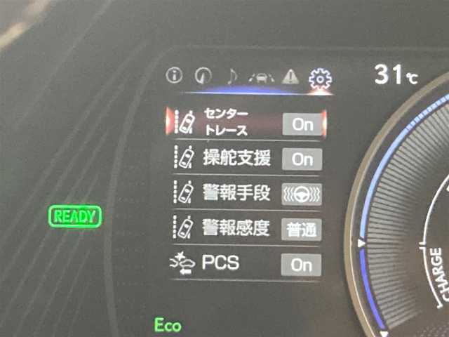 レクサス ＵＸ 250h バージョンC 熊本県 2020(令2)年 3.8万km グラファイトブラックガラスフレーク ・ワンオーナー/・スマートキー/・プッシュスタート/・プリクラッシュセーフティ/・パーキングサポートアラート/・ブラインドスポットモニター/・道路標識認識/・先行車発進告知/・オートマチックハイビーム/・クルーズコントロール(追従式)/・レザーシート /・前席パワーシート/・前席シートヒーター /・ハンドルヒーター /・純正メモリナビ/　【BD・Bluetooth・USB・SD・AUX・MSV】/・フルセグTV/・全方位カメラ/・ETC2.0/・パワーバクドア/・LEDヘッドランプ/・LEDフォグランプ/・純正マット