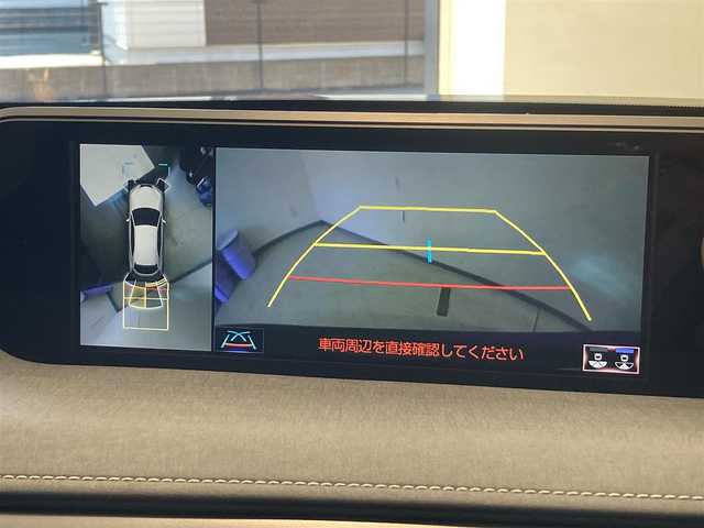 レクサス ＵＸ 250h バージョンC 熊本県 2020(令2)年 3.8万km グラファイトブラックガラスフレーク ・ワンオーナー/・スマートキー/・プッシュスタート/・プリクラッシュセーフティ/・パーキングサポートアラート/・ブラインドスポットモニター/・道路標識認識/・先行車発進告知/・オートマチックハイビーム/・クルーズコントロール(追従式)/・レザーシート /・前席パワーシート/・前席シートヒーター /・ハンドルヒーター /・純正メモリナビ/　【BD・Bluetooth・USB・SD・AUX・MSV】/・フルセグTV/・全方位カメラ/・ETC2.0/・パワーバクドア/・LEDヘッドランプ/・LEDフォグランプ/・純正マット