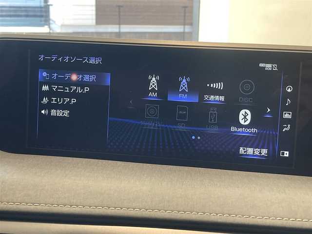 レクサス ＵＸ 250h バージョンC 熊本県 2020(令2)年 3.8万km グラファイトブラックガラスフレーク ・ワンオーナー/・スマートキー/・プッシュスタート/・プリクラッシュセーフティ/・パーキングサポートアラート/・ブラインドスポットモニター/・道路標識認識/・先行車発進告知/・オートマチックハイビーム/・クルーズコントロール(追従式)/・レザーシート /・前席パワーシート/・前席シートヒーター /・ハンドルヒーター /・純正メモリナビ/　【BD・Bluetooth・USB・SD・AUX・MSV】/・フルセグTV/・全方位カメラ/・ETC2.0/・パワーバクドア/・LEDヘッドランプ/・LEDフォグランプ/・純正マット