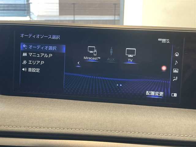 レクサス ＵＸ 250h バージョンC 熊本県 2020(令2)年 3.8万km グラファイトブラックガラスフレーク ・ワンオーナー/・スマートキー/・プッシュスタート/・プリクラッシュセーフティ/・パーキングサポートアラート/・ブラインドスポットモニター/・道路標識認識/・先行車発進告知/・オートマチックハイビーム/・クルーズコントロール(追従式)/・レザーシート /・前席パワーシート/・前席シートヒーター /・ハンドルヒーター /・純正メモリナビ/　【BD・Bluetooth・USB・SD・AUX・MSV】/・フルセグTV/・全方位カメラ/・ETC2.0/・パワーバクドア/・LEDヘッドランプ/・LEDフォグランプ/・純正マット