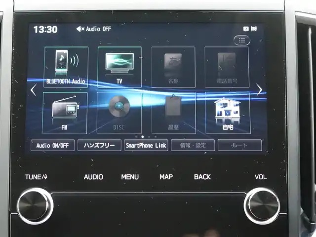 スバル フォレスター ハイブリッド アドバンス 石川県 2020(令2)年 6万km クリスタルホワイトP プリクラッシュ/車線逸脱警報/SI-DRIVE/パドルシフト/ACC/ステアリングヒーター/FRシートヒーター/Fドライブレコーダー/ETC/メモリーハイトリアゲート/運転席メモリー機能付きシート/オートライト/オートワイパー/純正フロアマット/トノカバー/コンソールボックスオプションベロア生地