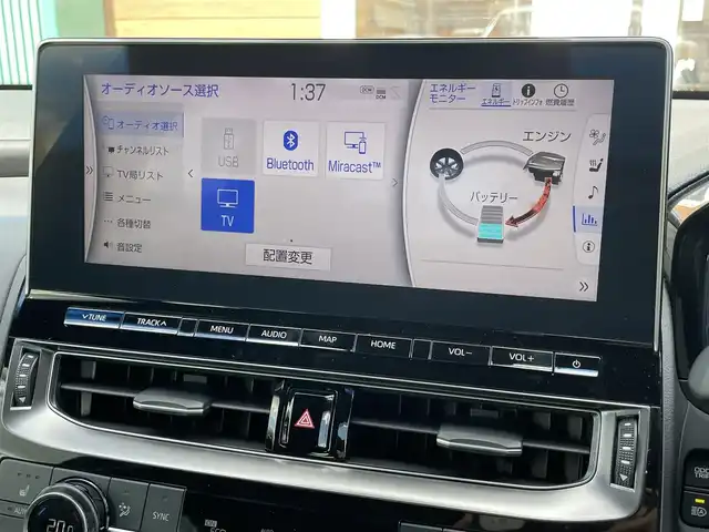 トヨタ クラウン ハイブリッド RS 宮崎県 2021(令3)年 4.5万km プレシャスホワイトパール 純正ナビ/Bluetooth/バックカメラ/全周囲カメラ/ETC/レーダークルーズコントロール/前後ドライブレコーダー/LEDヘッドライト/エアシート/シートヒーター/純正18インチアルミ/レーンディパーチャーアラート/プリクラッシュセーフティ/ブラインドスポットモニター/リヤクロストラフィックアラート