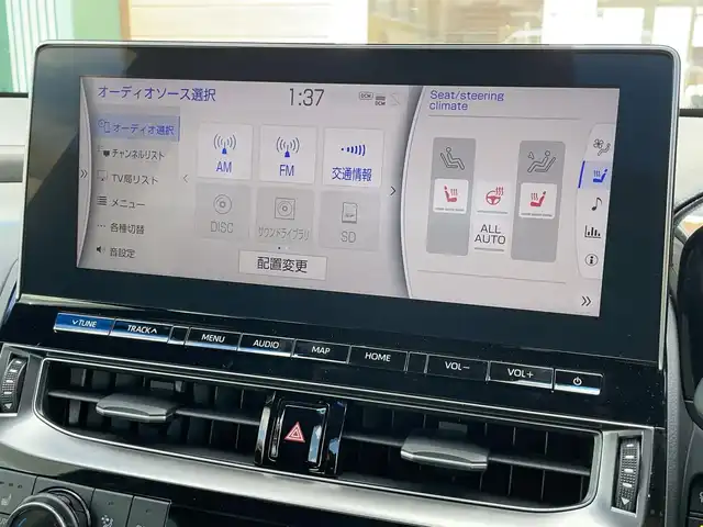 トヨタ クラウン ハイブリッド RS 宮崎県 2021(令3)年 4.5万km プレシャスホワイトパール 純正ナビ/Bluetooth/バックカメラ/全周囲カメラ/ETC/レーダークルーズコントロール/前後ドライブレコーダー/LEDヘッドライト/エアシート/シートヒーター/純正18インチアルミ/レーンディパーチャーアラート/プリクラッシュセーフティ/ブラインドスポットモニター/リヤクロストラフィックアラート