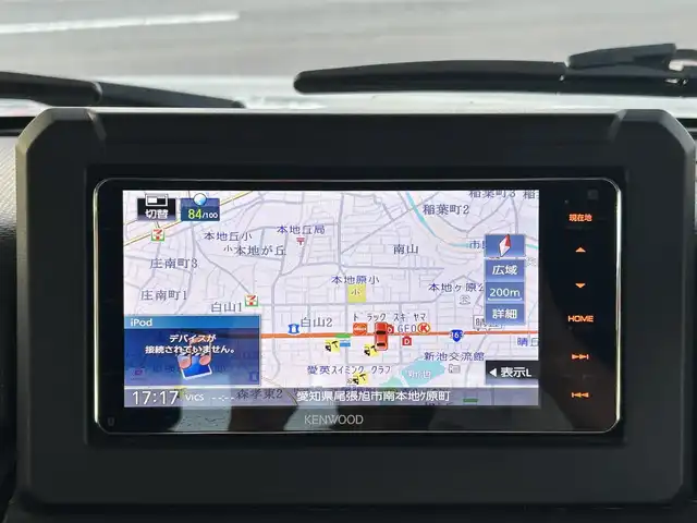 スズキ ジムニー XL 愛知県 2018(平30)年 4.9万km スペリアホワイト /4WD//社外メモリナビ(MDV-Z905W)//社外フルセグTV//AM/FM/CD/DVD/BT/iPod/USB/SD/HDMI//バックカメラ//ETC//社外メーター/社外サウンド(FOCAL)//前後ドライブレコーダー//ヒルディセントコントロール//横滑り防止装置//リヤデフォッガー//光軸調整ダイヤル//電格ミラー//純正ハロゲンライト//フロントフォグランプ//純正16インチアルミホイール//ドアバイザー//シートヒーター(D/N)//背面タイヤ//スマートキー//スペアキー1本//ダブル/サイドエアバッグ//イモビライザー//衝突安全ボディー//取扱説明書//ナビ説明書//保証書