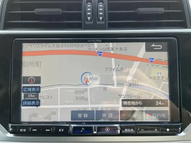 トヨタ ランドクルーザー プラド TX 群馬県 2022(令4)年 3.9万km アティチュードブラックマイカ 社外9インチナビ/(CD/DVD/SD/HDNI/BT/USB)/フルセグTV/バックカメラ/トヨタセーフティーセンス/プリクラッシュセーフティー/レーンディパーチャーアラート/レーダークルーズコントロール/オートマチックハイビーム/パーキングサポートブレーキ/クリアランスソナー/トラクションコントロール/ロードサインアシスト/ダウンヒルアシストコントロール/2ndstart/ETC/前後ドライブレコーダー/LEDヘッドライト/オートリトラミラー/ステアリングリモコン/革巻きステアリング/保証書/取扱説明書/スペアキー1