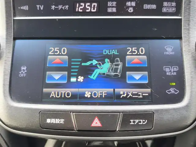 トヨタ クラウン アスリート G 熊本県 2013(平25)年 12.7万km プレシャスブラックパール 社外エアロ/柿本改マフラー/純正HDDナビ/【フルセグテレビ/Bluetooth/CD/DVD】/バックカメラ/プリクラッシュセーフティ/クリアランスソナー/レーダークルーズコントロール/オートマチックハイビーム/レザーシート/前席パワーシート/運転席メモリシート/D/Nシートヒーター/D/Nシートクーラー/ステアリングスイッチ/パドルシフト/前後ドライブレコーダー/純正18インチAW/積み込みWORKアルミホイール4本/サマータイヤ3分山/(235-35-20・275-30-20)/プッシュスタート/スマートキー