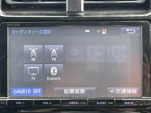 トヨタ プリウス A 岡山県 2016(平28)年 7.8万km アティチュードブラックマイカ 登録時走行距離77325km/ムーンルーフ/モデリスタフルエアロ/純正9インチナビ/フルセグTV(AM/FM/CD/DVD/Bluetooth)/バックカメラ/ビルトインETC/ヘッドアップディスプレイ/トヨタセーフティセンス/・ブラインドスポットモニター/・レーダークルーズコントロール/・アドバンストパーク/・プリクラッシュセーフティ/・オートマチックハイビーム/・レーントレーシングアシスト/純正フロアマット/15インチ純正AW/プッシュスタート/スマートキー×2