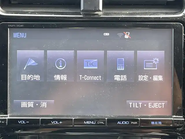 トヨタ プリウス A 岡山県 2016(平28)年 7.8万km アティチュードブラックマイカ 登録時走行距離77325km/ムーンルーフ/モデリスタフルエアロ/純正9インチナビ/フルセグTV(AM/FM/CD/DVD/Bluetooth)/バックカメラ/ビルトインETC/ヘッドアップディスプレイ/トヨタセーフティセンス/・ブラインドスポットモニター/・レーダークルーズコントロール/・アドバンストパーク/・プリクラッシュセーフティ/・オートマチックハイビーム/・レーントレーシングアシスト/純正フロアマット/15インチ純正AW/プッシュスタート/スマートキー×2