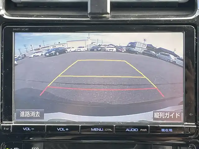 トヨタ プリウス A 岡山県 2016(平28)年 7.8万km アティチュードブラックマイカ 登録時走行距離77325km/ムーンルーフ/モデリスタフルエアロ/純正9インチナビ/フルセグTV(AM/FM/CD/DVD/Bluetooth)/バックカメラ/ビルトインETC/ヘッドアップディスプレイ/トヨタセーフティセンス/・ブラインドスポットモニター/・レーダークルーズコントロール/・アドバンストパーク/・プリクラッシュセーフティ/・オートマチックハイビーム/・レーントレーシングアシスト/純正フロアマット/15インチ純正AW/プッシュスタート/スマートキー×2