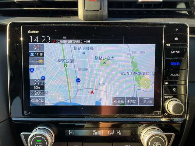 ホンダ インサイト EX 道東・釧路十勝 2019(平31)年 7.2万km クリスタルブラックパール 無限フルエアロ/無限グリル/ハーフレザー/純正エンジンスターター/ギャザーズメモリナビ　/　(AM/FM/CD/DVD/BT/HDMI)/フルセグTV/バックカメラ/衝突被害軽減ブレーキ/レーンキープアシスト/誤発進抑制機能/後方誤発進抑制機能/ブラインドスポットインフォメーション/レーダークルーズコントロール/後コーナーセンサー/前席シートヒーター/前席パワーシート/2.0ETC/パドルシフト/横滑り防止装置/電動パーキング/ブレーキホールド/LEDヘッドライト/LEDフォグランプ/革巻きステアリング/ステアリングスイッチ/スペアキー