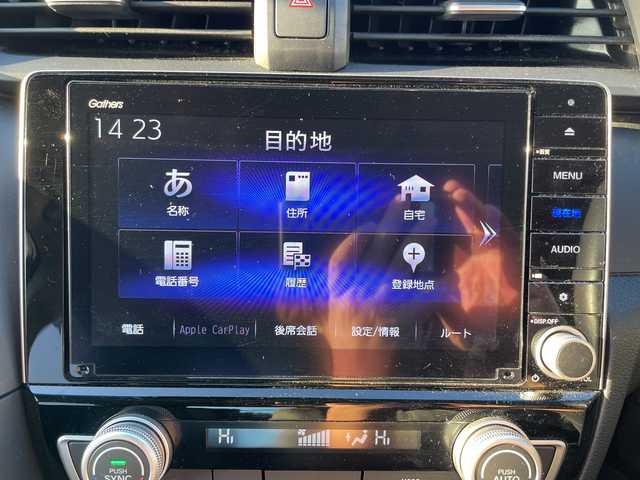 ホンダ インサイト EX 道東・釧路十勝 2019(平31)年 7.2万km クリスタルブラックパール 無限フルエアロ/無限グリル/ハーフレザー/純正エンジンスターター/ギャザーズメモリナビ　/　(AM/FM/CD/DVD/BT/HDMI)/フルセグTV/バックカメラ/衝突被害軽減ブレーキ/レーンキープアシスト/誤発進抑制機能/後方誤発進抑制機能/ブラインドスポットインフォメーション/レーダークルーズコントロール/後コーナーセンサー/前席シートヒーター/前席パワーシート/2.0ETC/パドルシフト/横滑り防止装置/電動パーキング/ブレーキホールド/LEDヘッドライト/LEDフォグランプ/革巻きステアリング/ステアリングスイッチ/スペアキー