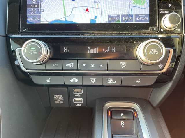 ホンダ インサイト EX 道東・釧路十勝 2019(平31)年 7.2万km クリスタルブラックパール 無限フルエアロ/無限グリル/ハーフレザー/純正エンジンスターター/ギャザーズメモリナビ　/　(AM/FM/CD/DVD/BT/HDMI)/フルセグTV/バックカメラ/衝突被害軽減ブレーキ/レーンキープアシスト/誤発進抑制機能/後方誤発進抑制機能/ブラインドスポットインフォメーション/レーダークルーズコントロール/後コーナーセンサー/前席シートヒーター/前席パワーシート/2.0ETC/パドルシフト/横滑り防止装置/電動パーキング/ブレーキホールド/LEDヘッドライト/LEDフォグランプ/革巻きステアリング/ステアリングスイッチ/スペアキー