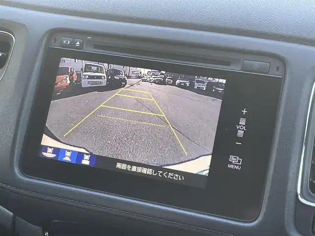 ホンダ ヴェゼル 群馬県 2016(平28)年 16.3万km クリスタルブラックパール ホンダセンシング/・衝突軽減ブレーキシステム/・アクティブクルーズコントロール/・車線維持支援システム/純正インターナビゲーション/（CD/DVD/HDMI/BT/USB/ワンセグTV）/バックカメラ/ビルトインETC/ステアリングスイッチ/アイドリングストップ/LEDヘッドライト/フォグライト/電格ミラー/ドアバイザー/純正フロアマット/純正16インチアルミホイール