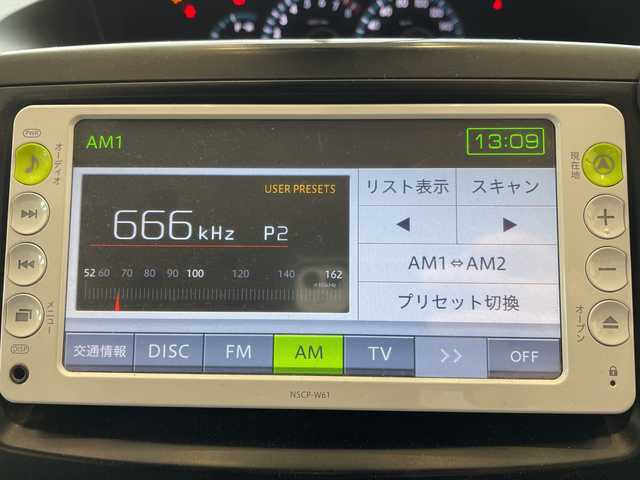 トヨタ ノア X スマートエディション 埼玉県 2011(平23)年 10万km ホワイトパールクリスタルシャイン 純正ナビ/　　CD/ワンセグTV/バックカメラ/両側パワースライドドア/HIDオートライト/ステアリングスイッチ/プッシュスタート/ETC/禁煙車