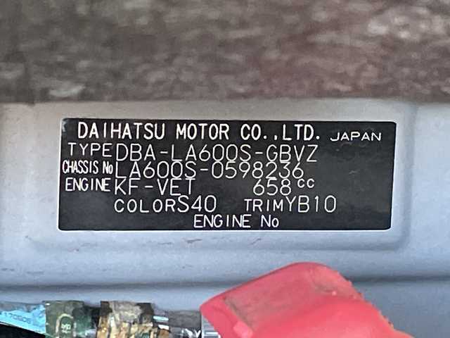 ダイハツ タント カスタム RS トップED SA Ⅲ 大阪府 2017(平29)年 4.5万km メテオライトグレーイリュージョナルP ECLIPSEナビ/CD/DVD/Bluetooth/フルセグTV/バックカメラ/両側パワースライドドア/シートヒーター/スマートアシストIII/衝突軽減ブレーキ/誤発信抑制制御機能/オートハイビーム/先行発進車お知らせ機能/コーナーセンサー/オートLEDヘッドライト/フォグランプ/ETC/純正フロアマット/純正15インチアルミホイール/スマートキー/スペアキー/プッシュスタート/ドアバイザー