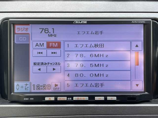 トヨタ プリウス S 岩手県 2012(平24)年 12.5万km シルバーM (株)IDOMが運営する【じしゃロン盛岡店】の自社ローン専用車両になりますこちらは現金またはオートローンご利用時の価格です。自社ローンご希望の方は別途その旨お申付け下さい/社外ナビ（AM/FM/CD）/ETC/プッシュスタート/スマートキー/ステアリングスイッチ/カーテンエアバッグ/ウインカーミラー/フロアマット