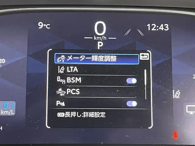 トヨタ ハリアー G 神奈川県 2023(令5)年 0.7万km ブラック ワンオーナー/モデリスタエアロ /Zグレード仕様リアスポイラー/純正ディスプレイオーディオ/・フルセグTV/・ HDMI/Bluetooth/・AM/FM/バックカメラ/プリクラッシュセーフティ/レーダークルーズコントロール/ビルトインETC2.0/パーキングサポートブレーキ/クリアランスソナー/ブラインドスポットモニター/レーントレーシングアシスト/リヤクロストラフィックアラート/ロードサインアシスト/オートハイビーム/LEDヘッドライト/フォグライト/運転席パワーシート/パワーバックドア/MT付きAT/スマートキーx２/取扱説明書/保証書