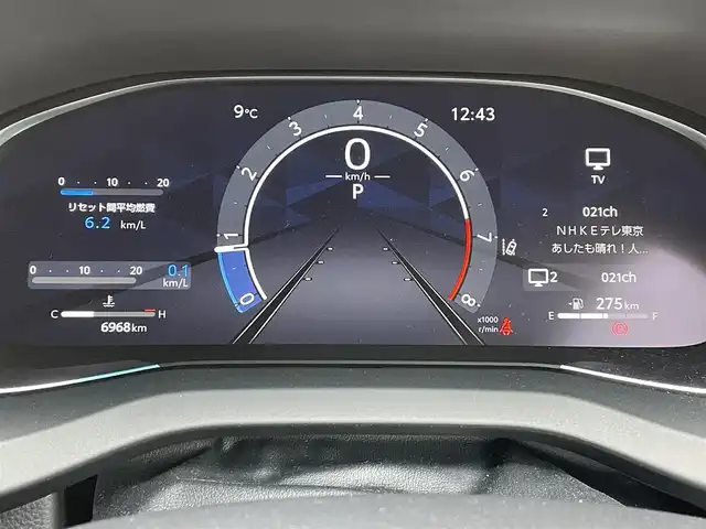 トヨタ ハリアー G 神奈川県 2023(令5)年 0.7万km ブラック ワンオーナー/モデリスタエアロ /Zグレード仕様リアスポイラー/純正ディスプレイオーディオ/・フルセグTV/・ HDMI/Bluetooth/・AM/FM/バックカメラ/プリクラッシュセーフティ/レーダークルーズコントロール/ビルトインETC2.0/パーキングサポートブレーキ/クリアランスソナー/ブラインドスポットモニター/レーントレーシングアシスト/リヤクロストラフィックアラート/ロードサインアシスト/オートハイビーム/LEDヘッドライト/フォグライト/運転席パワーシート/パワーバックドア/MT付きAT/スマートキーx２/取扱説明書/保証書