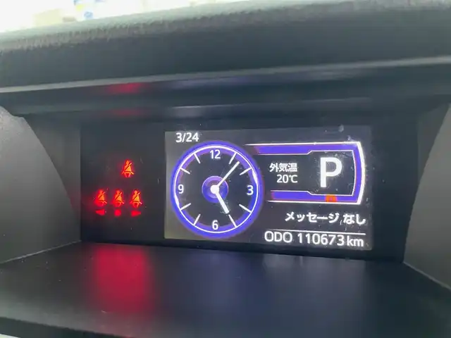ダイハツ トール カスタムG SAⅡ 埼玉県 2018(平30)年 11.1万km ブラックマイカメタリック (株)IDOMが運営する【じしゃロン川越店】の自社ローン専用車両になります。こちらは現金またはオートローンご利用時の価格です。自社ローンご希望の方は別途その旨お申付け下さい/社外ナビ(CN-RE07WD)/Ｂカメラ/ＴＶ/ＣＤ／ＤＶＤ/ＢＴ　/両側パワースライドドア/衝突軽減ブレーキ　/車線逸脱警告/クルーズコントロール/純正アルミ付きサマータイヤ有り/ＬＥＤ/ＥＴＣ/スマートキー