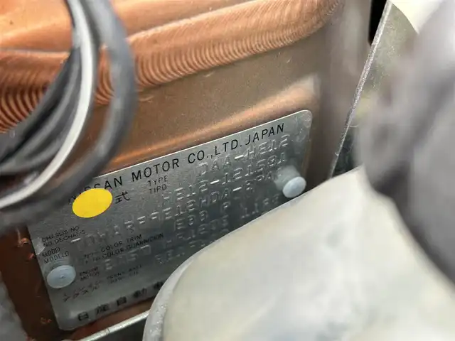 日産 ノート e－パワー メダリスト 栃木県 2017(平29)年 3.6万km プレミアムコロナオレンジ エマージェンシーブレーキ/純正メモリナビ/フルセグTV/DVD/Bluetooth/アラウンドビューモニター/インテリジェントルームミラー/ナビ連動ドライブレコーダー/ETC2.0/レーダークルーズコントロール/車線逸脱警報/ステアリングリモコン/LEDオートライト/フォグランプ/純正フロアマット/純正15インチAW